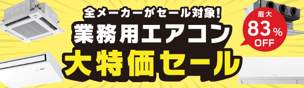 ƖpGARZ[