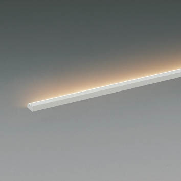 コイズミ LED間接照明 AL57530