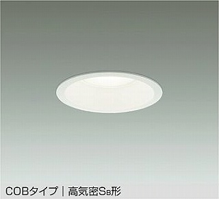 DAIKO LED_ECg DDL-5442AWG