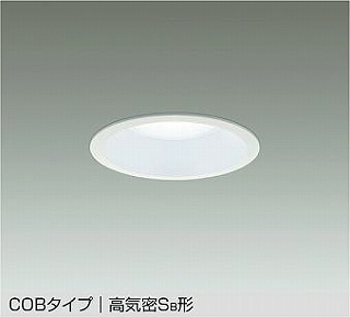DAIKO LED_ECg DDL-5442WWG