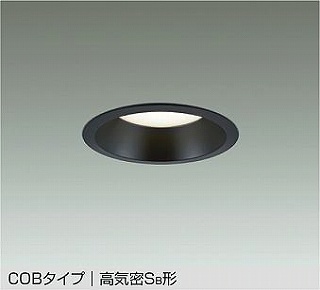 DAIKO LED_ECg DDL-5442YBG