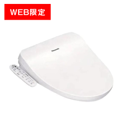 yWEBzPanasonic ֍ r[eBEg CH951SWS(zCg)2Pʂł̍ŵ
