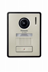 Panasonic ドアホン カメラ玄関子機（露出・埋込両用型） VL-VH556L-S 