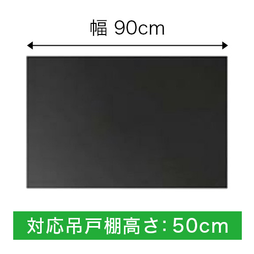 Panasonic Wt[h FY-MH946D-K
