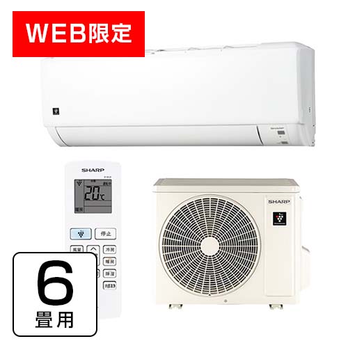 yWEBz SHARP Ǌ|GAR DHV[Y AY-S22DH-WizCgnj2Pʂł̍ŵ