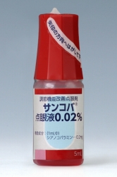 TRo_t0.02% 5mL~10{ (QV)