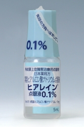 qAC_t0.1% 5mL~10{ (QV)