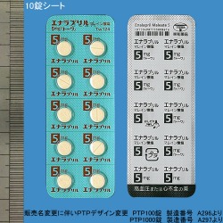 Giv}C_5mgug[v 100 (ai)
