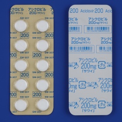 AVNr200mguTCv 100 (䐻)