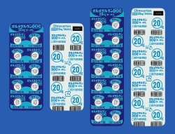 IT^OD20mguI[nv 100 (匴iH)