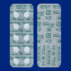 Xsh50mguAv 1000 (aiH)