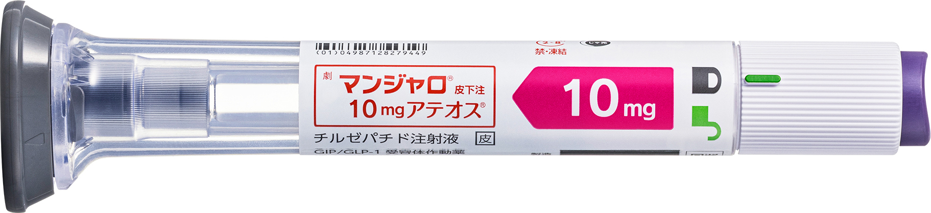 }W牺10mgAeIX 10mg0.5mL1Lbg~2Lbg(cӎOH)