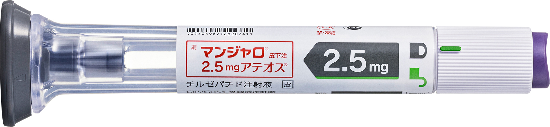 }W牺2.5mgAeIX 2.5mg0.5mL1Lbg~2Lbg(cӎOH)