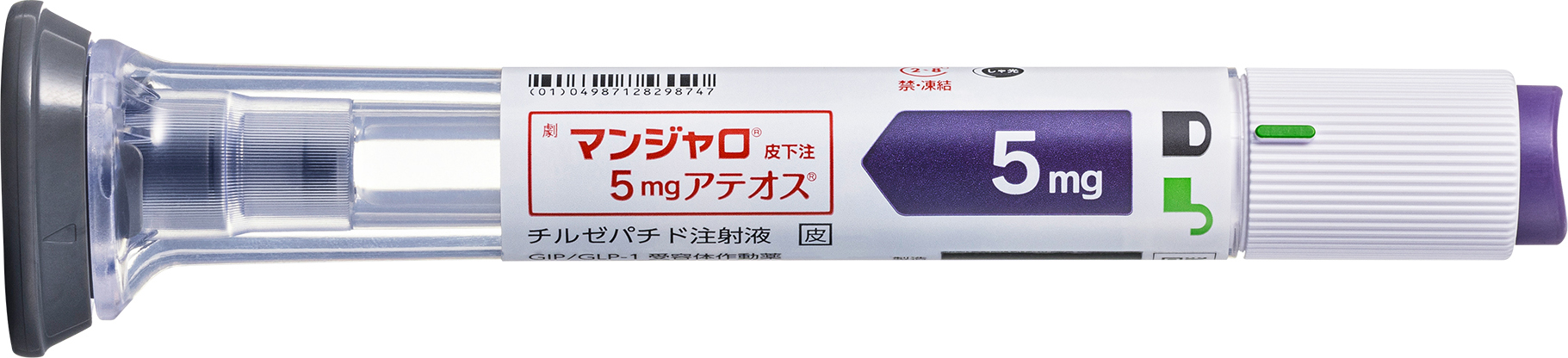 }W牺5mgAeIX 5mg0.5mL1Lbg~2Lbg(cӎOH)