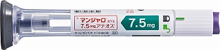 }W牺7.5mgAeIX 7.5mg0.5mL1Lbg~2Lbg(cӎOH)