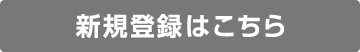 Mikasa mva 330 - Der absolute Vergleichssieger 