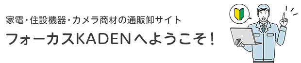 tH[JXj`cdmւ悤