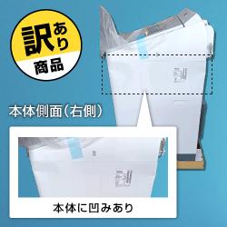 �y�󂠂菤�i�zPanasonic �S��������@ 8kg NA-FA8K5-W �i�z���C�g�j