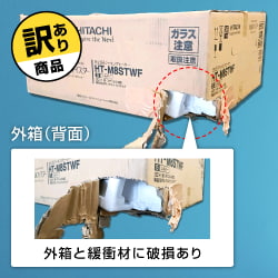 �y�󂠂菤�i�z���� IH�N�b�L���O�q�[�^�[ �r���g�C�� HT-M8STWF-S�i�V���o�[�j