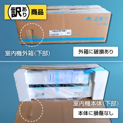 �y�󂠂菤�i�z�_�C�L�� ���[���G�A�R�� E�V���[�Y S405ATEP-W�i�z���C�g�j