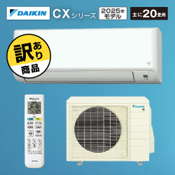 �y�󂠂菤�i�z�_�C�L�� �Ǌ|�G�A�R�� CX�V���[�Y S635ATCP-W �i�z���C�g�j