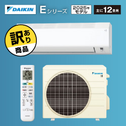 【訳あり商品】ダイキン ルームエアコン Eシリーズ S365ATES-W(ホワイト)