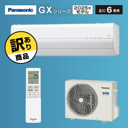�y�󂠂菤�i�zPanasonic �Ǌ|�G�A�R�� �G�I���A GX�V���[�Y CS-225DGX-W �i�N���X�^���z���C�g�j