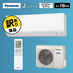 �y�󂠂菤�i�zPanasonic �Ǌ|�G�A�R�� �G�I���A J�V���[�Y CS-565DJ2-W �i�N���X�^���z���C�g�j