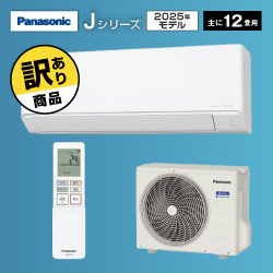 �y�󂠂菤�i�zPanasonic �Ǌ|�G�A�R�� �G�I���A J�V���[�Y CS-365DJ-W �i�N���X�^���z���C�g�j