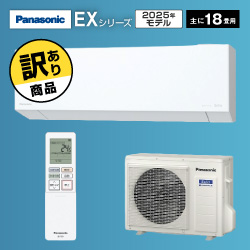 �y�󂠂菤�i�zPanasonic �Ǌ|�G�A�R�� �G�I���A EX�V���[�Y CS-565DEX2-W �i�N���X�^���z���C�g�j
