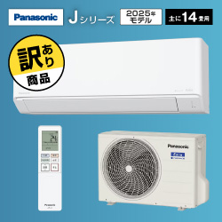 �y�󂠂菤�i�zPanasonic �Ǌ|�G�A�R�� �G�I���A J�V���[�Y CS-405DJ2-W �i�N���X�^���z���C�g�j