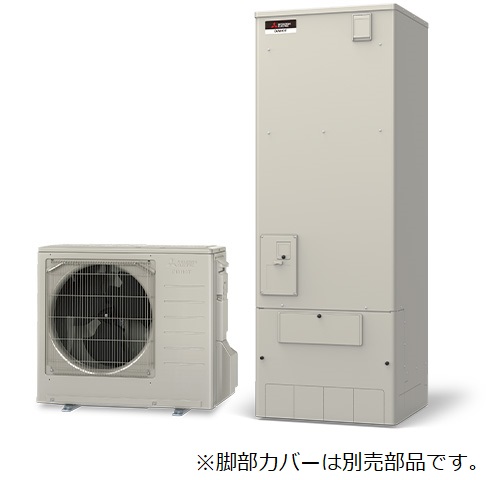 三菱 エコキュート SRT-V467【Vシリーズ】【角型】【460L】【一般地向け】