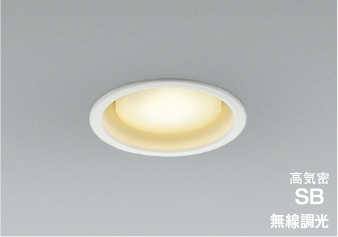 コイズミ LEDダウンライト AD1294W27