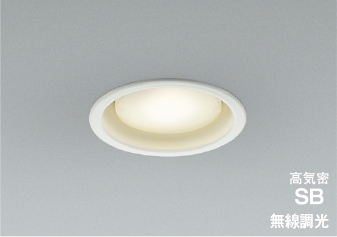 コイズミ LEDダウンライト AD1294W35