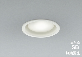 コイズミ LEDダウンライト AD1294W50