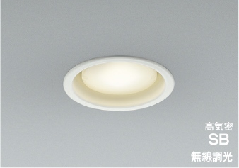 コイズミ LEDダウンライト AD1295W35