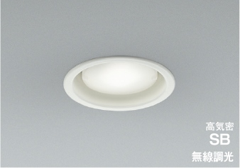 コイズミ LEDダウンライト AD1295W50