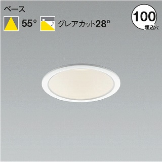 RCY~ LED_ECg AD52948