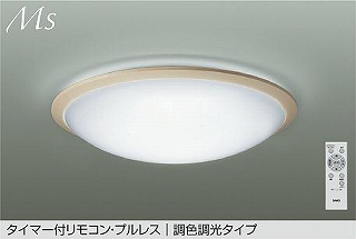 DAIKO LEDV[O DCL-42091