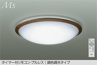 DAIKO LEDV[O DCL-42094