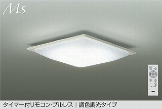 DAIKO LEDV[O DCL-42096