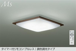 DAIKO LEDV[O DCL-42103
