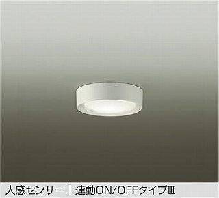 DAIKO LEDV[O DCL-42131A