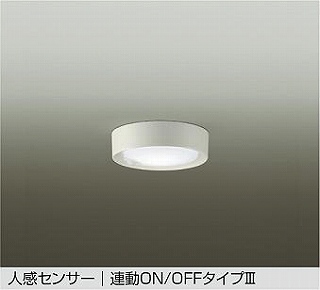 DAIKO ^V[OCg DCL-42132W