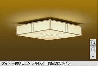 DAIKO LEDV[O DCL-42150