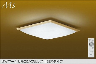 DAIKO LEDV[O DCL-42182W