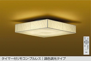 DAIKO LEDV[O DCL-42200