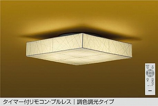 DAIKO LEDV[O DCL-42201