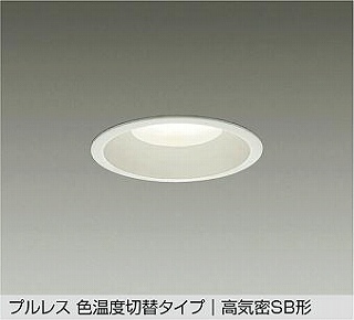 DAIKO LED_ECg DDL-5644FWG