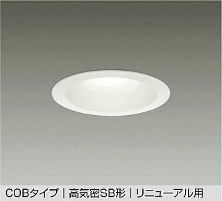 DAIKO LED_ECg DDL-5692AW